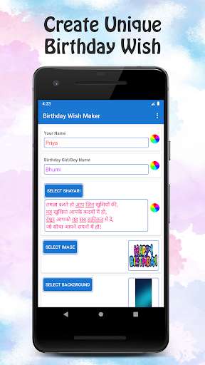 Run android online APK Birthday Wish Maker With Image & Quotes from MyAndroid or emulate Birthday Wish Maker With Image & Quotes using MyAndroid