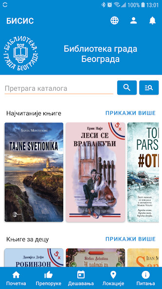 Run android online APK BISIS from MyAndroid or emulate BISIS using MyAndroid