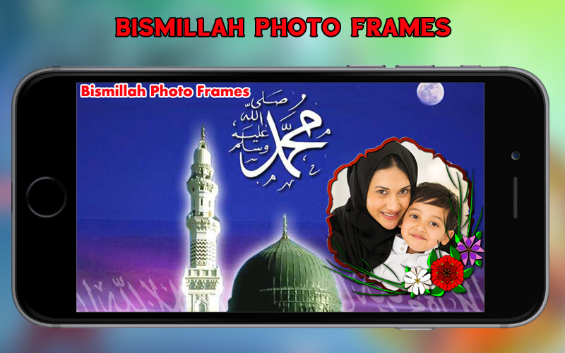 Run android online APK Bismillah Photo Frames from MyAndroid or emulate Bismillah Photo Frames using MyAndroid Run android online APK Bismillah Photo Frames from MyAndroid or emulate Bismillah Photo Frames using MyAndroid