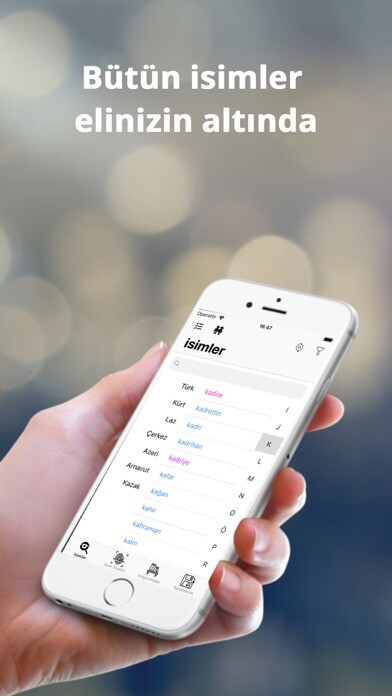 Emulate iPhone app bismi using MyAndroid