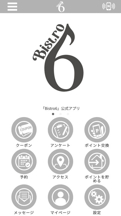 Emulate iPhone app Bistro6 using MyAndroid Emulate iPhone app Bistro6 using MyAndroid