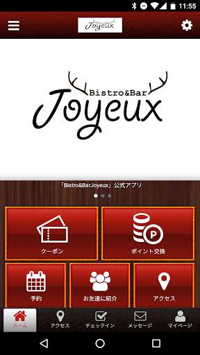 Run android online APK Bistro&Bar Joyeux from MyAndroid or emulate Bistro&Bar Joyeux using MyAndroid