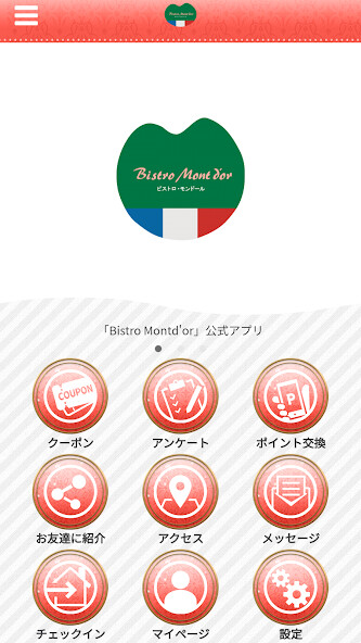 Run android online APK Bistro Montdor from MyAndroid or emulate Bistro Montdor using MyAndroid Run android online APK Bistro Montdor from MyAndroid or emulate Bistro Montdor using MyAndroid