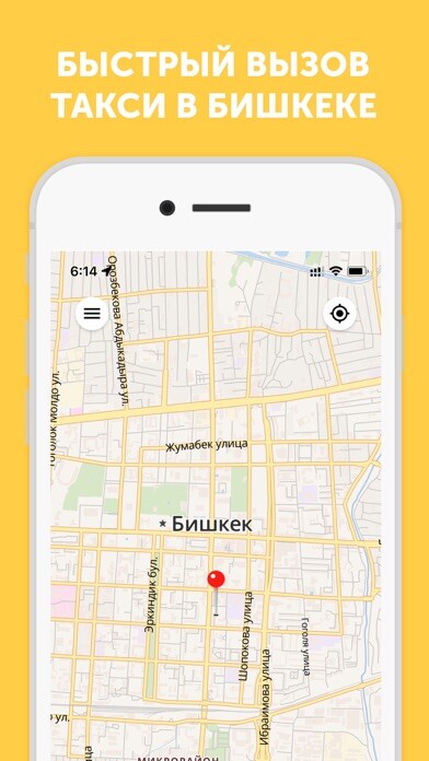 Emulate iPhone app Bi Taxi: Taxi in Bishkek using MyAndroid