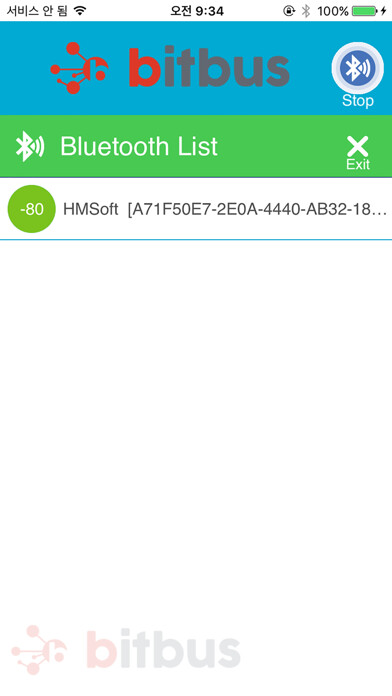 Emulate iPhone app BitBlue using MyAndroid Emulate iPhone app BitBlue using MyAndroid