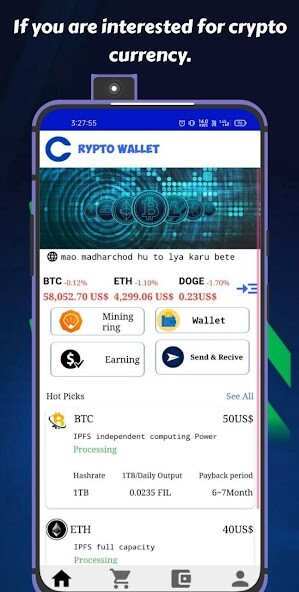 Emulate Bitcoin BTC Cloud Mining from MyAndroid or run Bitcoin BTC Cloud Mining using MyAndroid