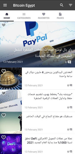 Run android online APK Bitcoin Egypt from MyAndroid or emulate Bitcoin Egypt using MyAndroid