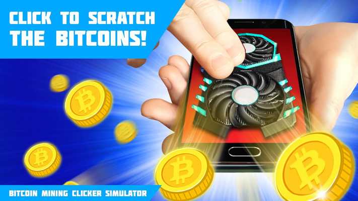 Emulate Android APK Bitcoin Mining Clicker Simulator Emulate Android APK Bitcoin Mining Clicker Simulator