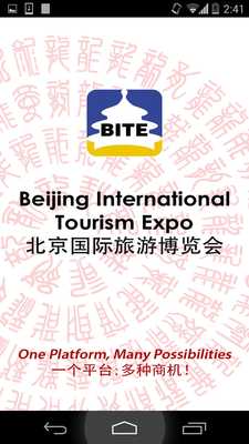 Emulate Android APK BITE 2014