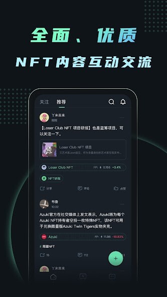 Run android online APK BiTea from MyAndroid or emulate BiTea using MyAndroid Run android online APK BiTea from MyAndroid or emulate BiTea using MyAndroid