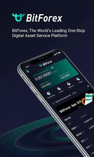 Run android online APK BitForex Pro from MyAndroid or emulate BitForex Pro using MyAndroid Run android online APK BitForex Pro from MyAndroid or emulate BitForex Pro using MyAndroid