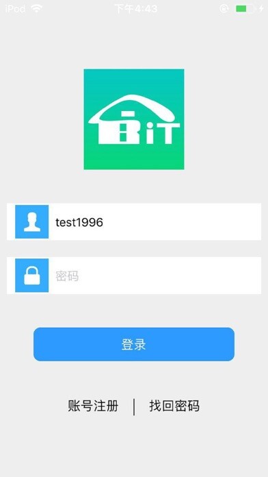 Emulate iPhone app BithomeCall using MyAndroid