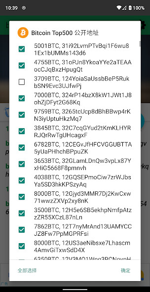 Run android online APK Bittery from MyAndroid or emulate Bittery using MyAndroid Run android online APK Bittery from MyAndroid or emulate Bittery using MyAndroid