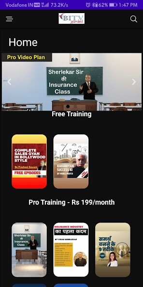 Run android online APK BITV Gurukul from MyAndroid or emulate BITV Gurukul using MyAndroid Run android online APK BITV Gurukul from MyAndroid or emulate BITV Gurukul using MyAndroid