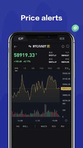 Run android online APK Bitwin - Blockchain exchange from MyAndroid or emulate Bitwin - Blockchain exchange using MyAndroid