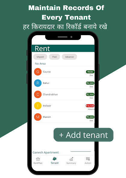 Run android online APK Bix42 Rent Society Manager App from MyAndroid or emulate Bix42 Rent Society Manager App using MyAndroid