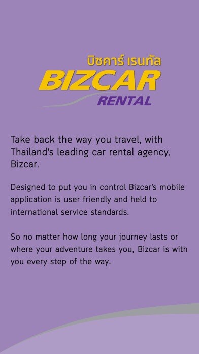 Emulate iPhone app Bizcar Rental using MyAndroid Emulate iPhone app Bizcar Rental using MyAndroid