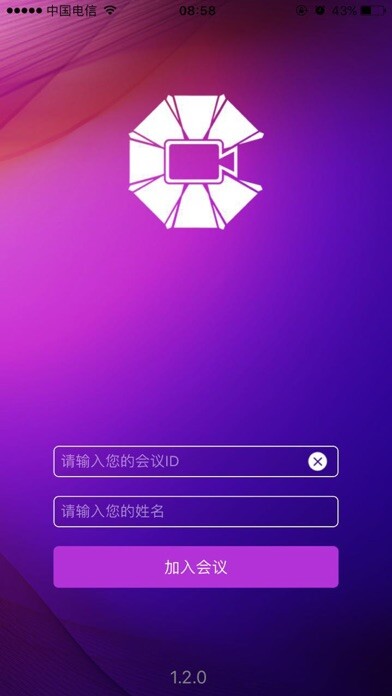 Emulate iPhone app BizConf VC using MyAndroid Emulate iPhone app BizConf VC using MyAndroid