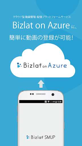 Run android online APK Bizlat SMUP from MyAndroid or emulate Bizlat SMUP using MyAndroid Run android online APK Bizlat SMUP from MyAndroid or emulate Bizlat SMUP using MyAndroid