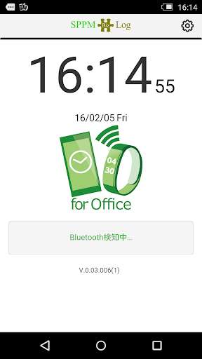 Run android online APK BizLog for Office from MyAndroid or emulate BizLog for Office using MyAndroid Run android online APK BizLog for Office from MyAndroid or emulate BizLog for Office using MyAndroid