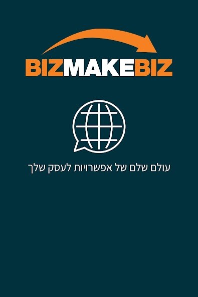 Run android online APK ????? ????? ????? - BizMakeBiz from MyAndroid or emulate ????? ????? ????? - BizMakeBiz using MyAndroid Run android online APK ????? ????? ????? - BizMakeBiz from MyAndroid or emulate ????? ????? ????? - BizMakeBiz using MyAndroid