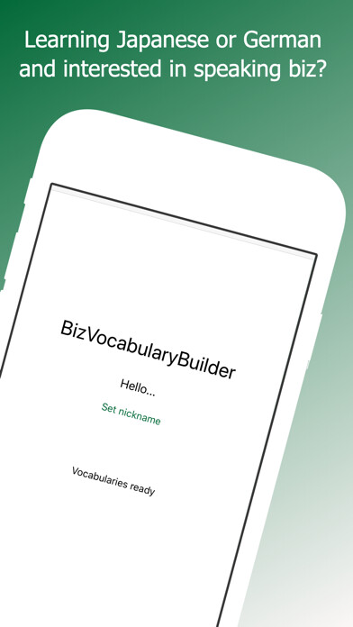 Emulate iPhone app BizVocabularyBuilder using MyAndroid