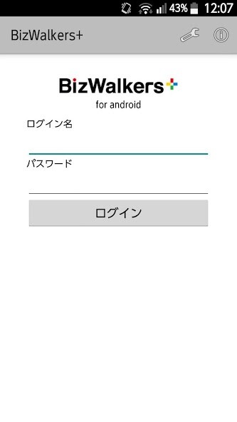 Run android online APK BizWalkers+ Mobile from MyAndroid or emulate BizWalkers+ Mobile using MyAndroid Run android online APK BizWalkers+ Mobile from MyAndroid or emulate BizWalkers+ Mobile using MyAndroid