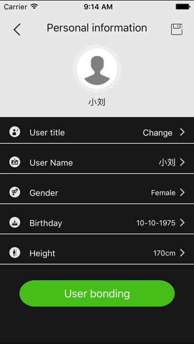 Emulate iPhone app BK75 Connect BLACK+DECKER using MyAndroid Emulate iPhone app BK75 Connect BLACK+DECKER using MyAndroid