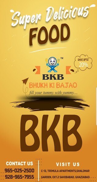 Run android online APK BKB - Bhukh Ki Bajao from MyAndroid or emulate BKB - Bhukh Ki Bajao using MyAndroid Run android online APK BKB - Bhukh Ki Bajao from MyAndroid or emulate BKB - Bhukh Ki Bajao using MyAndroid