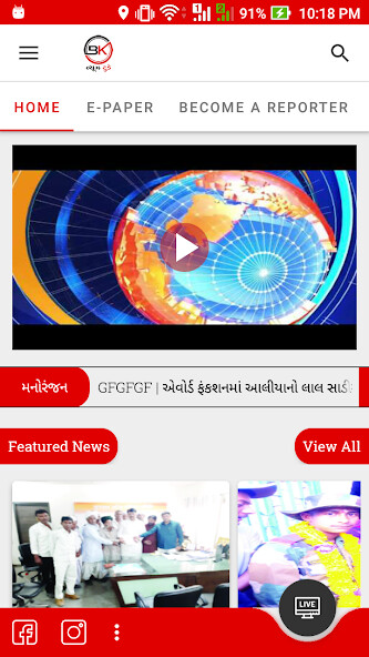 Run android online APK BK NEWS Today from MyAndroid or emulate BK NEWS Today using MyAndroid Run android online APK BK NEWS Today from MyAndroid or emulate BK NEWS Today using MyAndroid