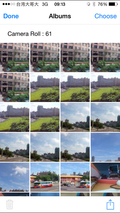 Emulate iPhone app BK-V1 using MyAndroid