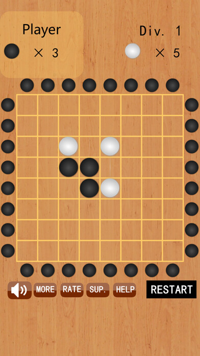 Emulate iPhone app Black and White Puzzle Game using MyAndroid Emulate iPhone app Black and White Puzzle Game using MyAndroid