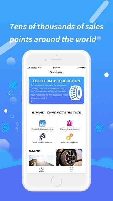 Emulate iPhone app Black Ant Tech using MyAndroid