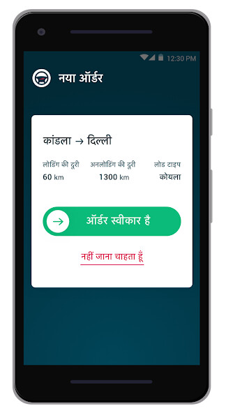 Run android online APK BlackBuck ??????? from MyAndroid or emulate BlackBuck ??????? using MyAndroid Run android online APK BlackBuck ??????? from MyAndroid or emulate BlackBuck ??????? using MyAndroid