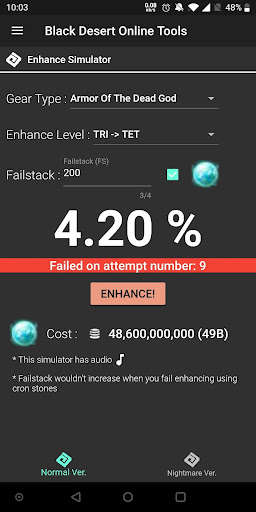 Run android online APK Black Desert Online Tools from MyAndroid or emulate Black Desert Online Tools using MyAndroid