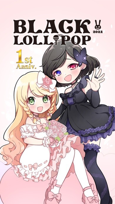 Emulate iPhone app Black Lollipop -Dress Up Game using MyAndroid Emulate iPhone app Black Lollipop -Dress Up Game using MyAndroid