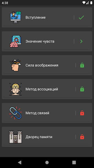 Run android online APK black pill Improve memory from MyAndroid or emulate black pill Improve memory using MyAndroid Run android online APK black pill Improve memory from MyAndroid or emulate black pill Improve memory using MyAndroid