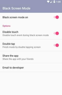 Emulate Android APK Black Screen Mode Emulate Android APK Black Screen Mode