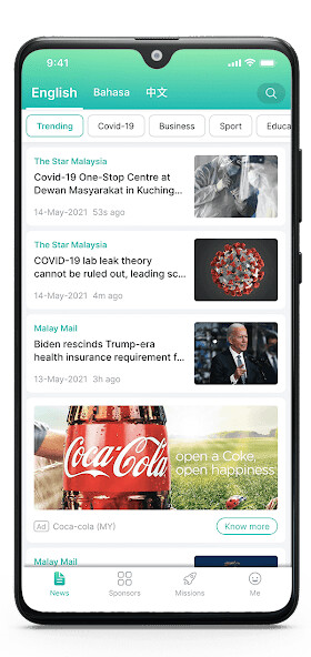 Run android online APK BlacXtone from MyAndroid or emulate BlacXtone using MyAndroid