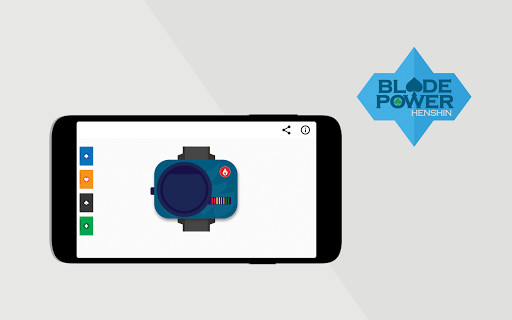 Run android online APK Blade Power Henshin from MyAndroid or emulate Blade Power Henshin using MyAndroid