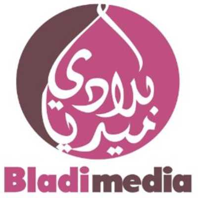Emulate Android APK Bladimedia Emulate Android APK Bladimedia