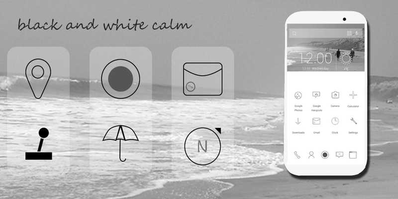 Emulate Android APK Blak White Calm Theme Emulate Android APK Blak White Calm Theme