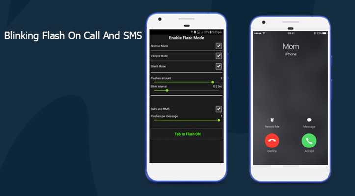 Emulate Android APK Blanking Flash On Call  SMS