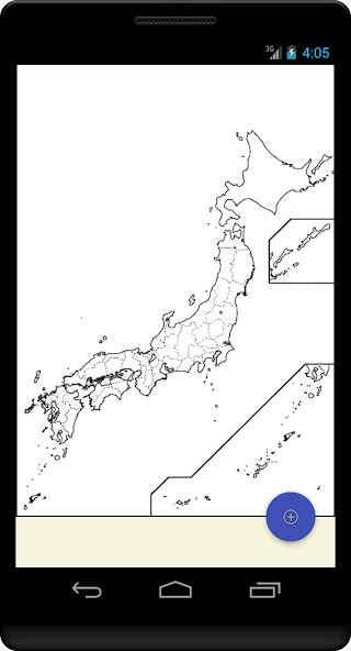 Emulate Android APK Blank Map, Japan