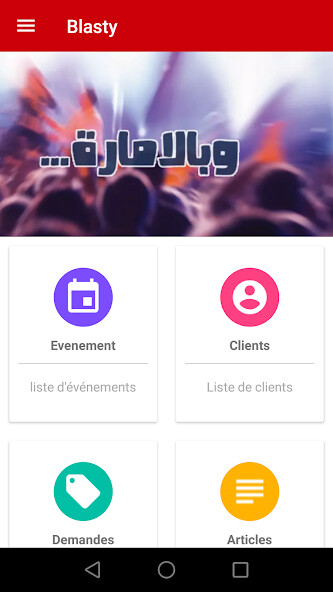 Run android online APK Blasty Admin from MyAndroid or emulate Blasty Admin using MyAndroid Run android online APK Blasty Admin from MyAndroid or emulate Blasty Admin using MyAndroid