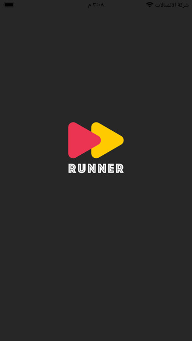 Emulate iPhone app Blaze Runner Partner using MyAndroid