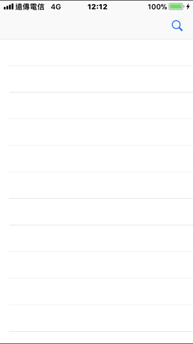 Emulate iPhone app BLEBRDG232 using MyAndroid Emulate iPhone app BLEBRDG232 using MyAndroid