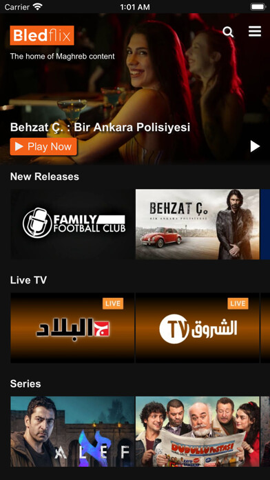 Emulate iPhone app BledFlix using MyAndroid