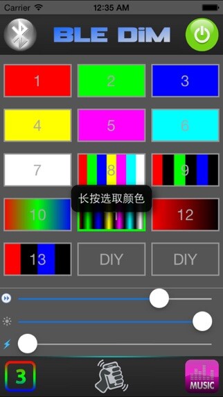 Emulate iPhone app BLEDIM using MyAndroid