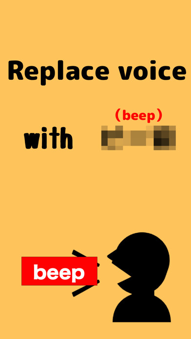 Emulate iPhone app Bleep censor maker using MyAndroid